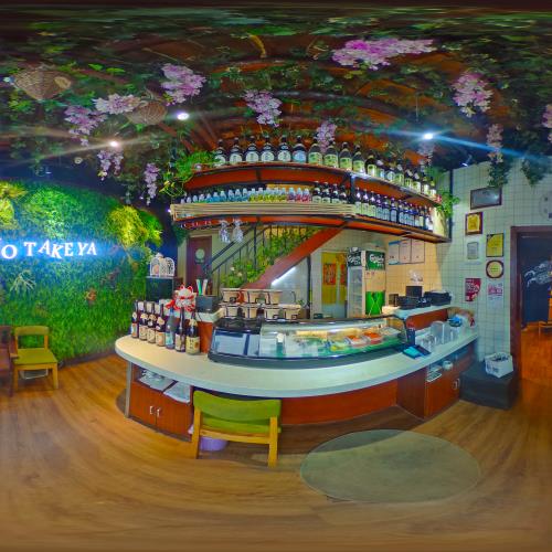 汐竹家料理寿司吧（天河城店）
