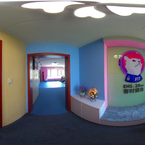 奢时健身（远洋店）
