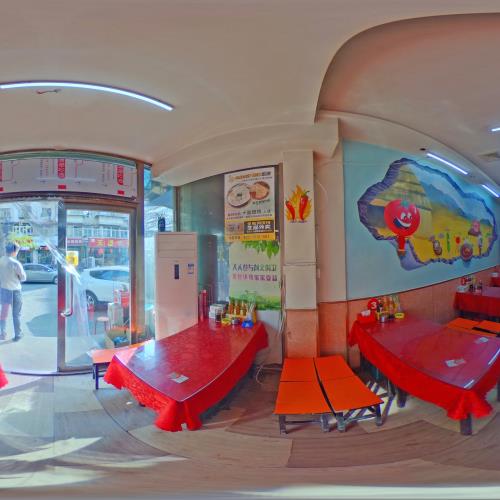 牛肉板面（丁字沽路店）