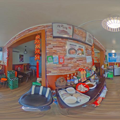 林记火烧店