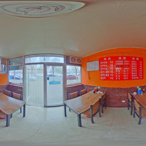 天一花甲粉（丁字沽店）