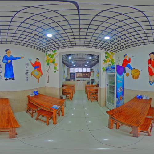 陕西美食（金钟公寓底商）