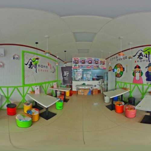 春川韩国拌饭