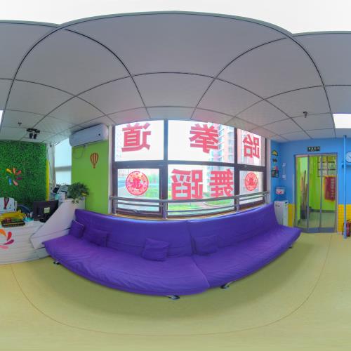 育星教育培训中心