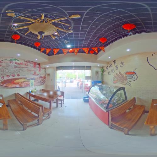 鞑鞑烤羊腿（北辰店）