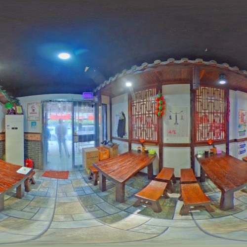 老城街小面