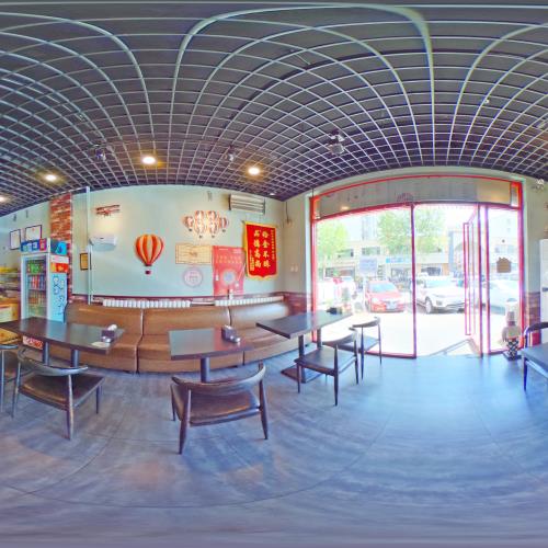 愉肴麻辣香锅（中北镇店）