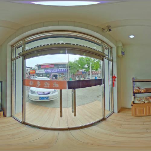 乐活阳光蛋糕店