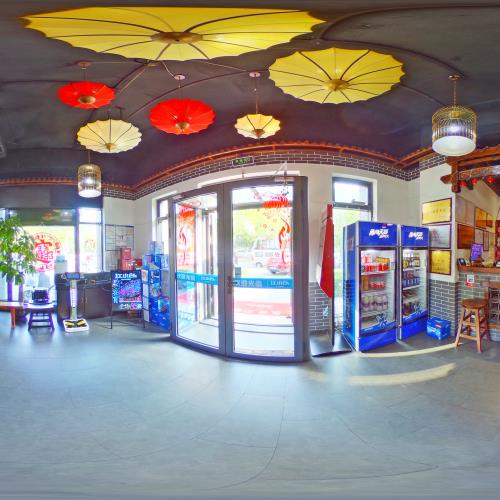 渝味晓宇火锅（桂林路店）