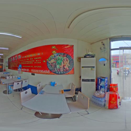 一品香麻辣香锅（驯海路店）