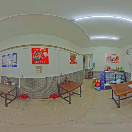山西面馆（跃进路店）