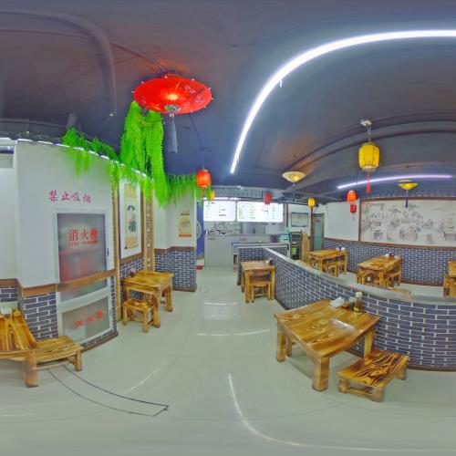 吉祥小面（空港经济区店）