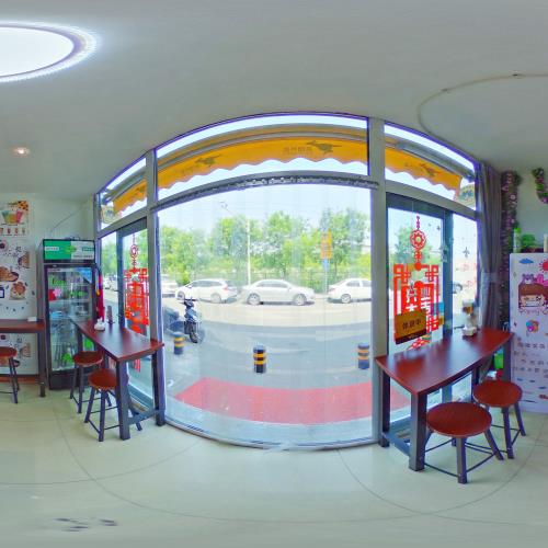 冰冰酱小吃店