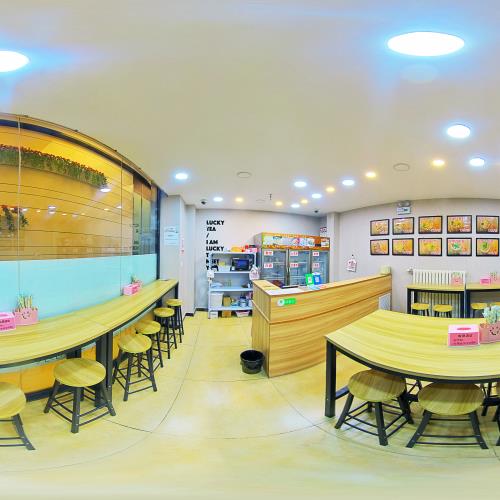 天一花甲粉（金融街店）