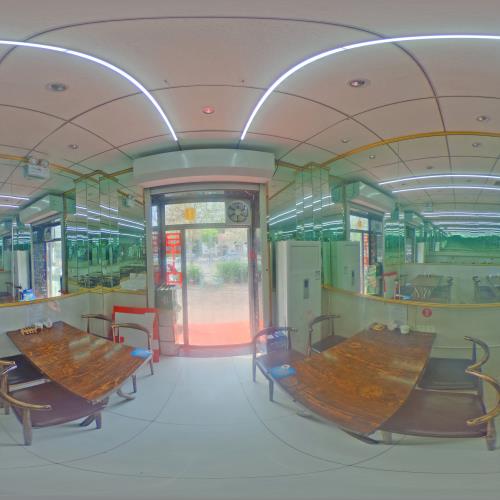 古屋麻辣烫（胜利路店）