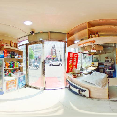 一品羊汤（王串场店）