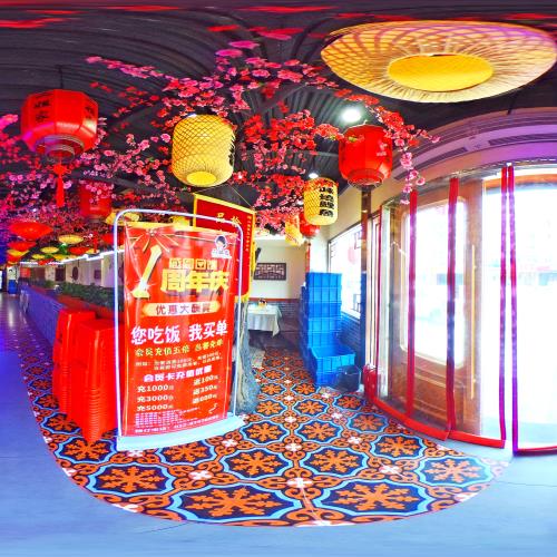 二姐家三个拿手菜（西湖路店）