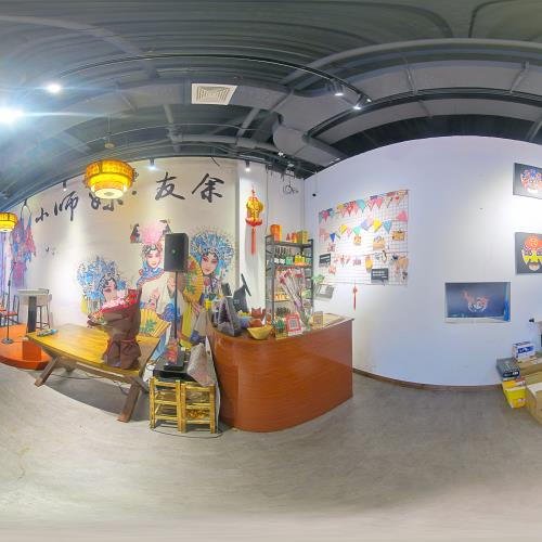 小师妹·友余