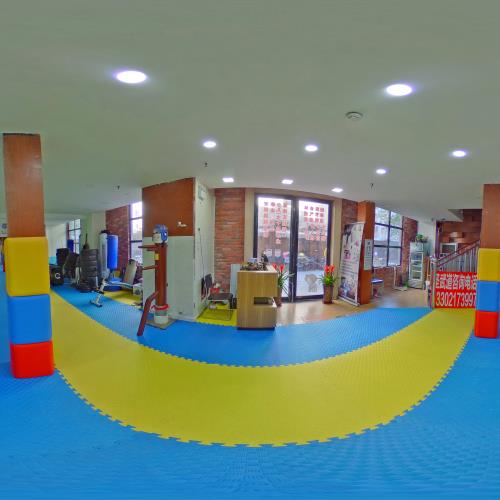 圣武道本部道场（诚基中心店）