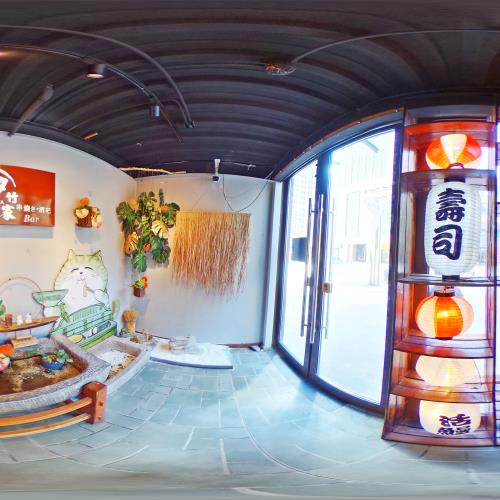 汐竹家串烧酒店（爱琴海店）