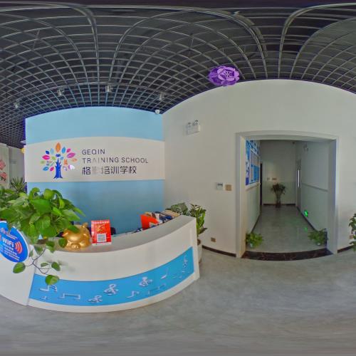 格勤培训学校