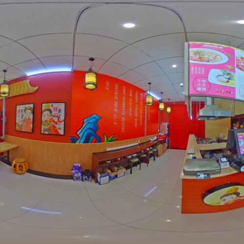 今小主麻辣烫麻辣拌（津南店）