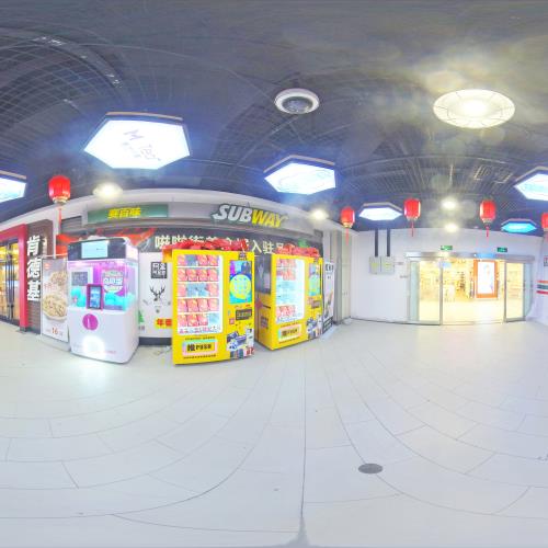 乐宾百货（辽宁路小吃街）