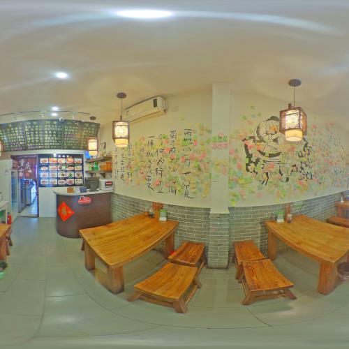 醉爱重庆小面（红桥店）