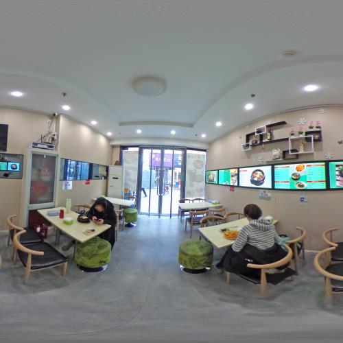 韩式快餐