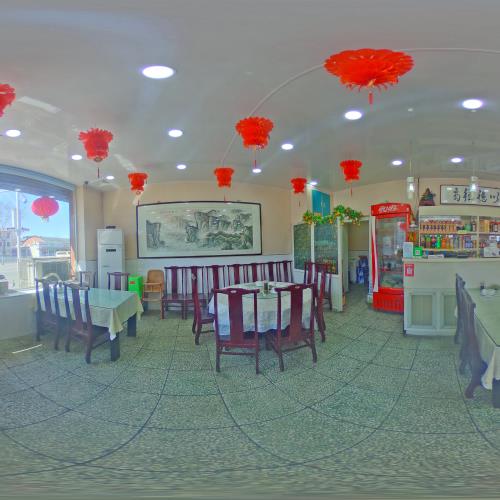 谦和聚饺子城