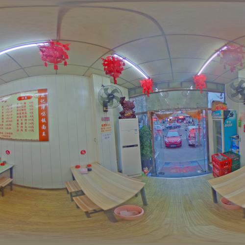 暂无图片