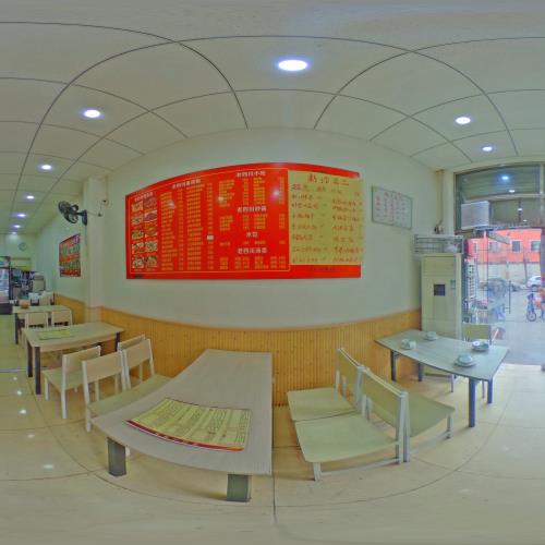 暂无图片