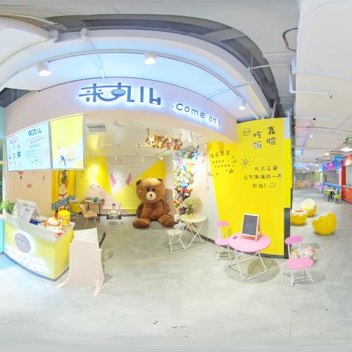 暂无图片